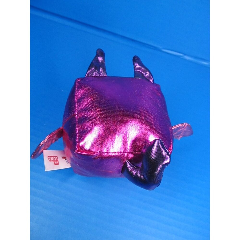 pet simulator x Mystery Treasure Plush Dark Matter Dragon - NO code - Picture 3 of 6